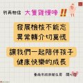圖片6.jpg