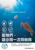 20160121-2.jpg