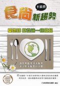 20160121-3.jpg