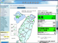 空氣品質監測網 pic