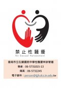 messageImage_1726208993150.jpg