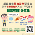 擷取.PNG