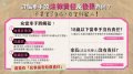 689c63f2-7c8d-478d-85ee-9eda20a679e0@710x470.jpg