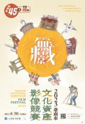 文資1.jpg