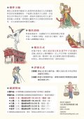 文資2.jpg