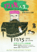 LINK2.GIF