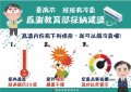 ea5e57aa-4e76-4885-a7cb-3dfb4c8adc97@710x470.jpg