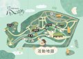 「2023德元埤荷蘭村風車節」活動宣傳摺頁2.jpg