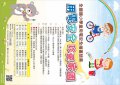 海報 (2).jpg
