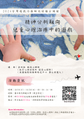 113E1056221-01.png