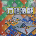 益智桌遊-格格不入Blokus pic