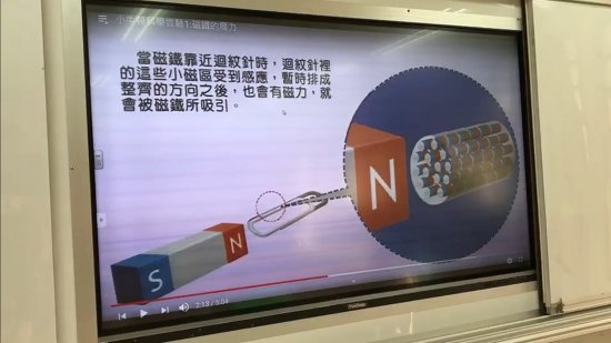大電視觸控不定時無法使用且畫面會伴隨干擾訊號的橫紋、HDMI輸入源無法使用