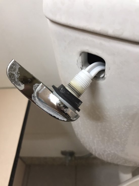 幼二班沖水把手脫落