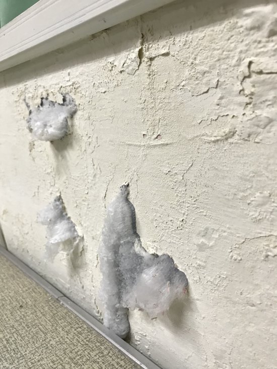 104壁癌嚴重