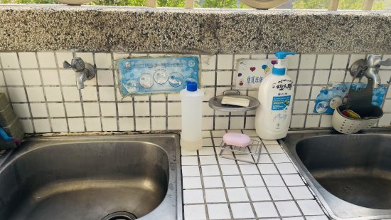 資源班待維修共3項