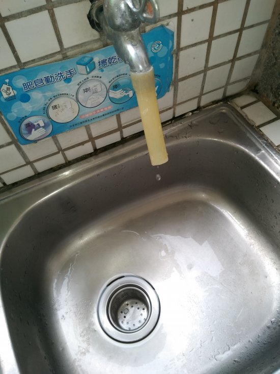 水龍頭漏水
