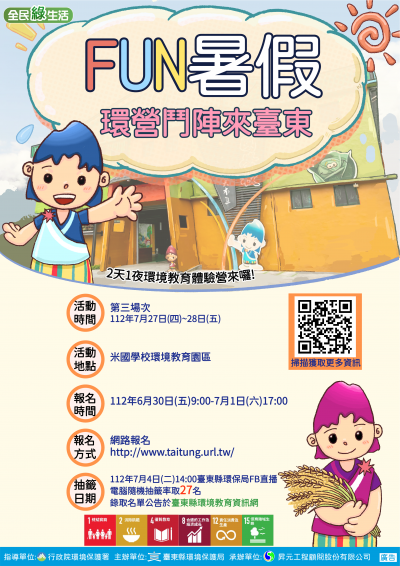 EicTsrj1xgG86v3dL3_112e1865508.png