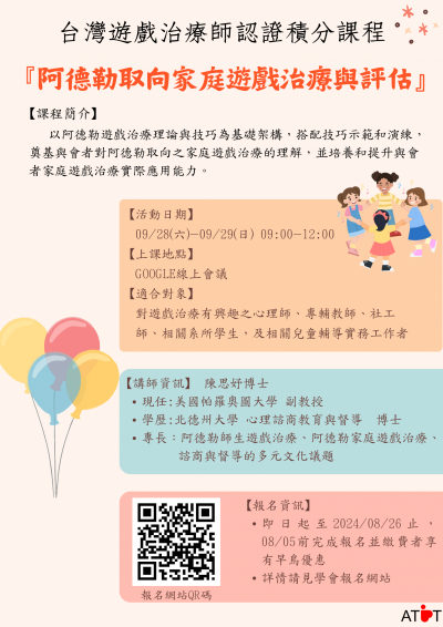113E1028008-01.png
