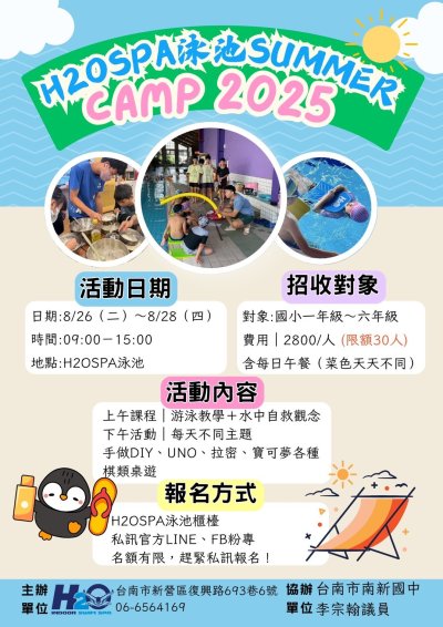 DCFE59B3-F53D-4041-B62B-300A10850A47_0.jpg
