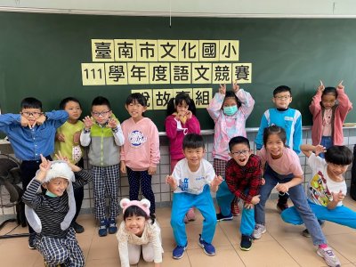 二年級組合影留念.jpg