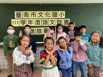 三年級組合影留念.jpg