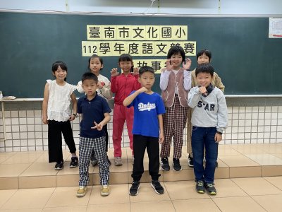 二年級說故事組.JPG