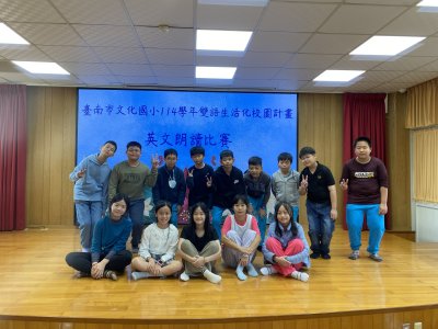 六年級選手合影.JPG