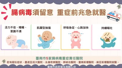 messageImage_1773104354109.jpg