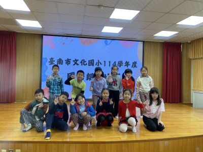 三年級組.JPG