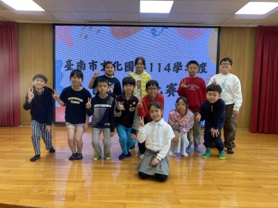 四年級組.JPG