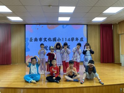 一年級組.JPG