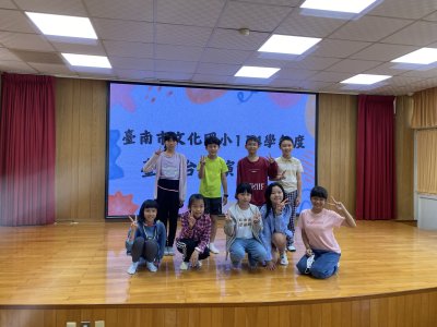 四年級組.JPG