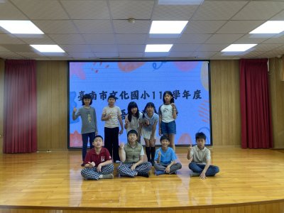 四年級組.JPG