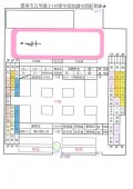 110學年度空間配置圖.jpg