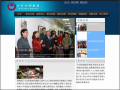 全民防衛動員網站 pic
