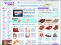 Yahoo!奇摩 pic