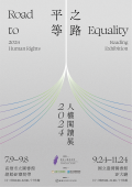113E1031911-01.png