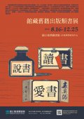 附件.jpg