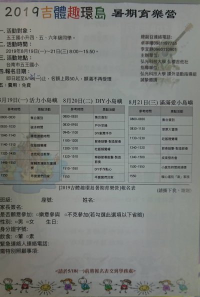 88950.jpg