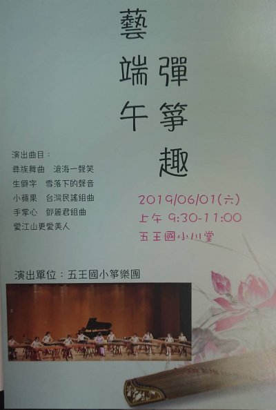92205.jpg