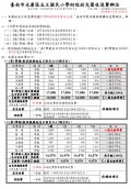 S__18022403.jpg