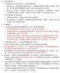 S__18022404.jpg