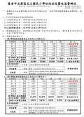 S__45146151.jpg