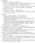 S__45146152.jpg