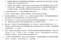 S__45989926_0.jpg