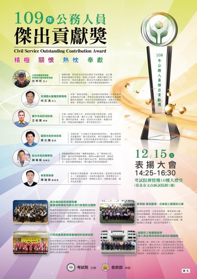 oda2011180302477654.jpg
