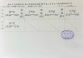 S__150691847.jpg