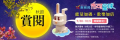 布可星球 Book Planet pic