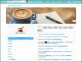 Hami書城。OPEN ID認證服務登入 pic
