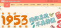 教育部防制校園霸凌專區 pic